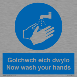 golchwch eich dwylo